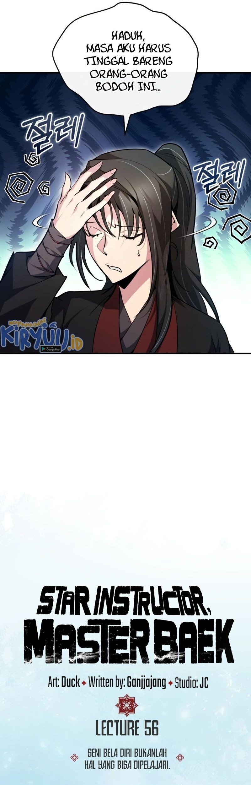 Number One Star Instructor Master Baek Chapter 56 Gambar 17
