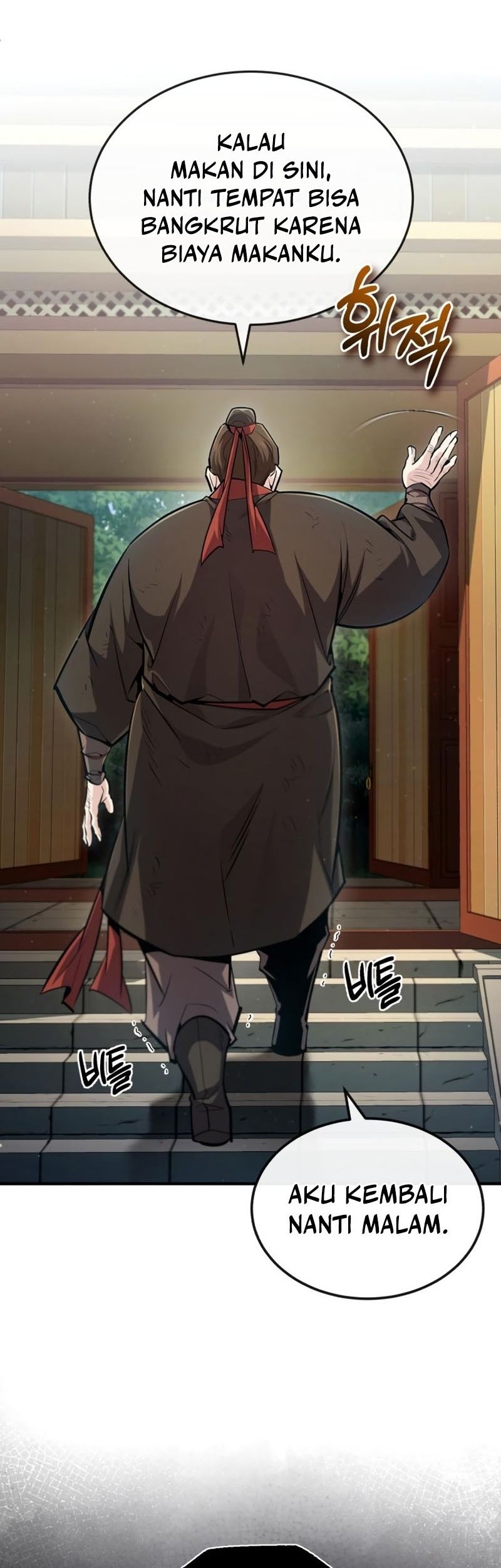 Number One Star Instructor Master Baek Chapter 56 Gambar 24