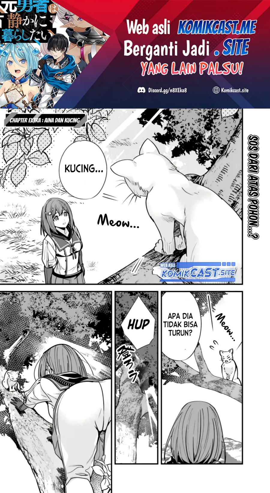 Manga Moto Yuusha Wa Shizuka Ni Kurashitai Chapter 18.5 gambar nomor 2