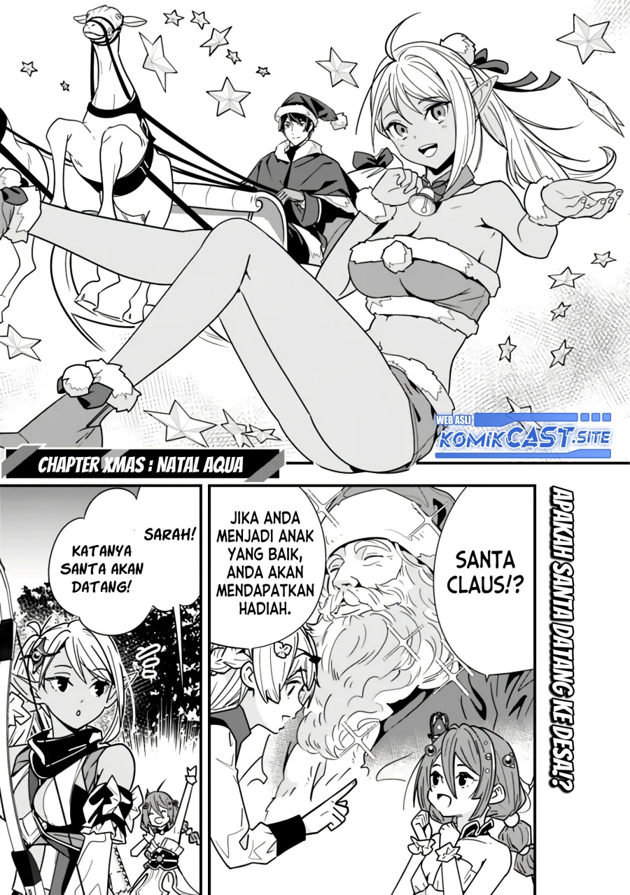 Moto Yuusha Wa Shizuka Ni Kurashitai Chapter 18.5 Gambar 6