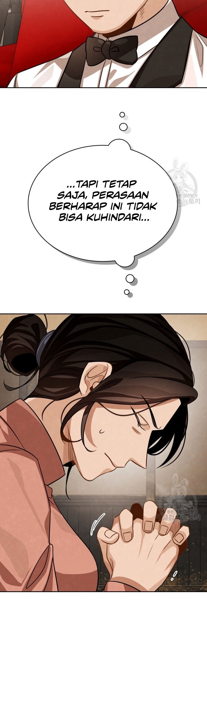 Be the Actor Chapter 32 Gambar 27