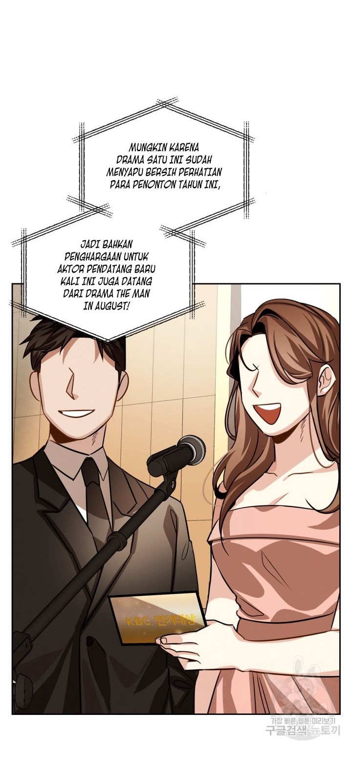 Be the Actor Chapter 32 Gambar 28