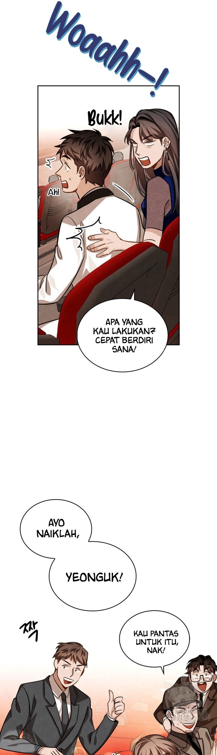 Be the Actor Chapter 32 Gambar 31