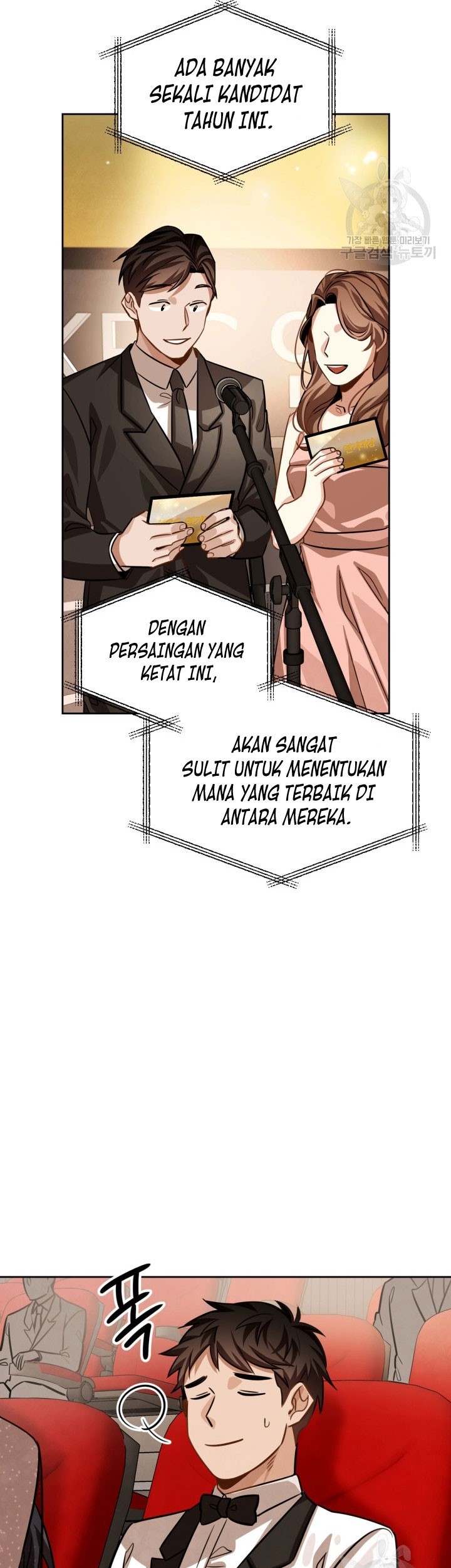 Be the Actor Chapter 32 Gambar 25