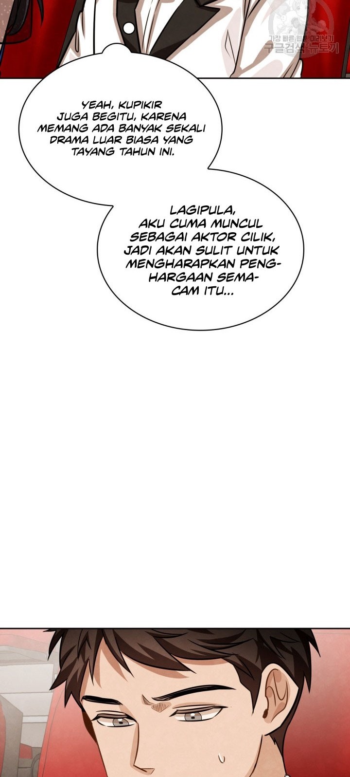 Be the Actor Chapter 32 Gambar 26