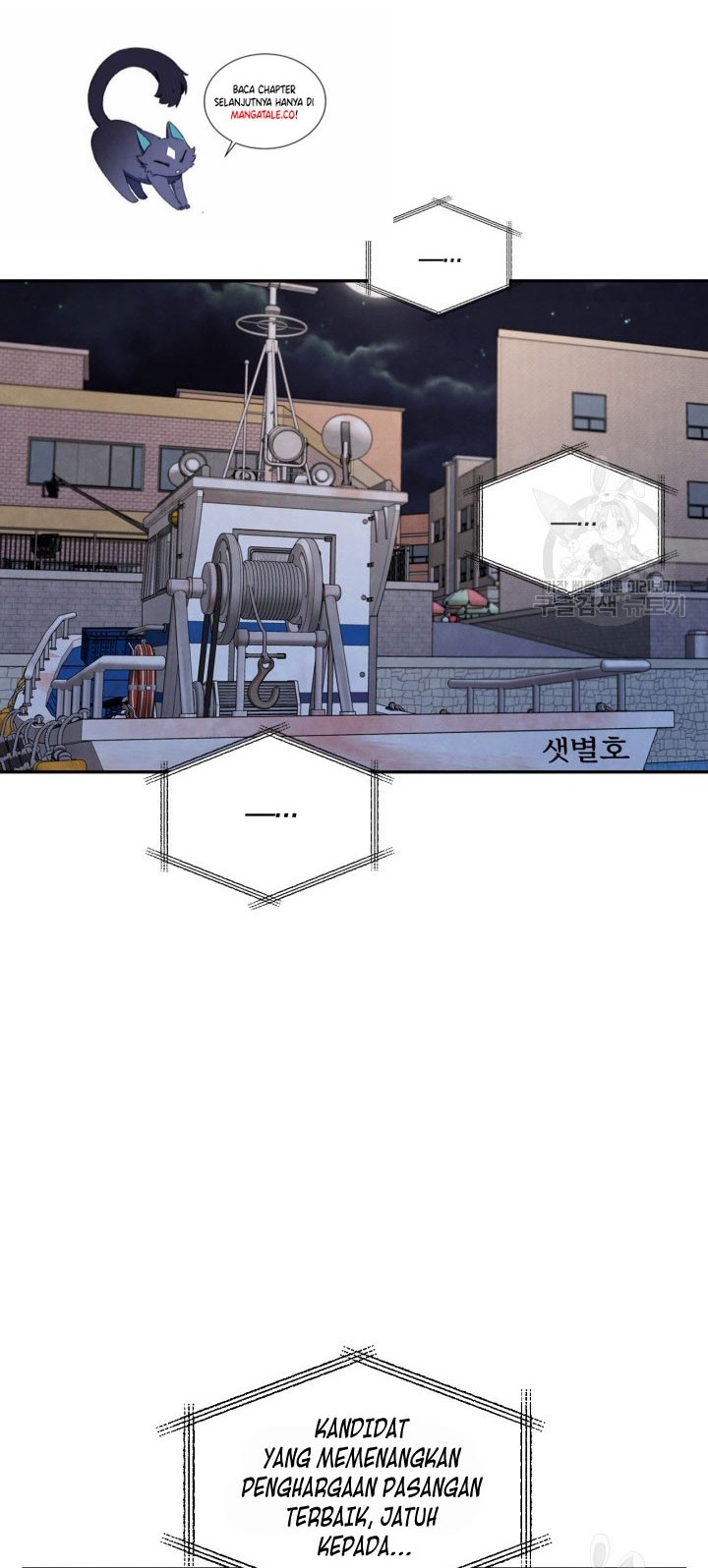 Manhwa Be the Actor Chapter 32 gambar nomor 2