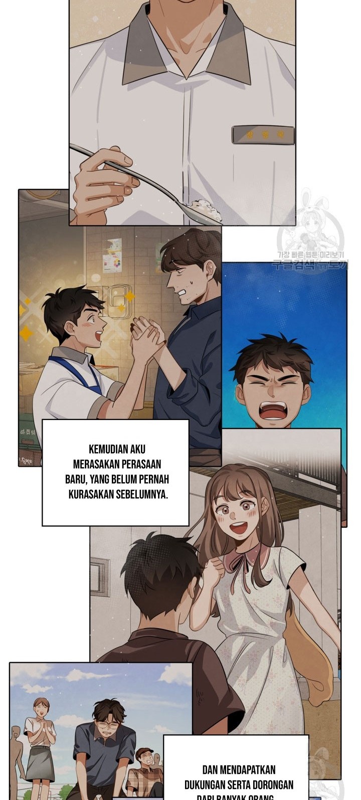 Be the Actor Chapter 32 Gambar 48