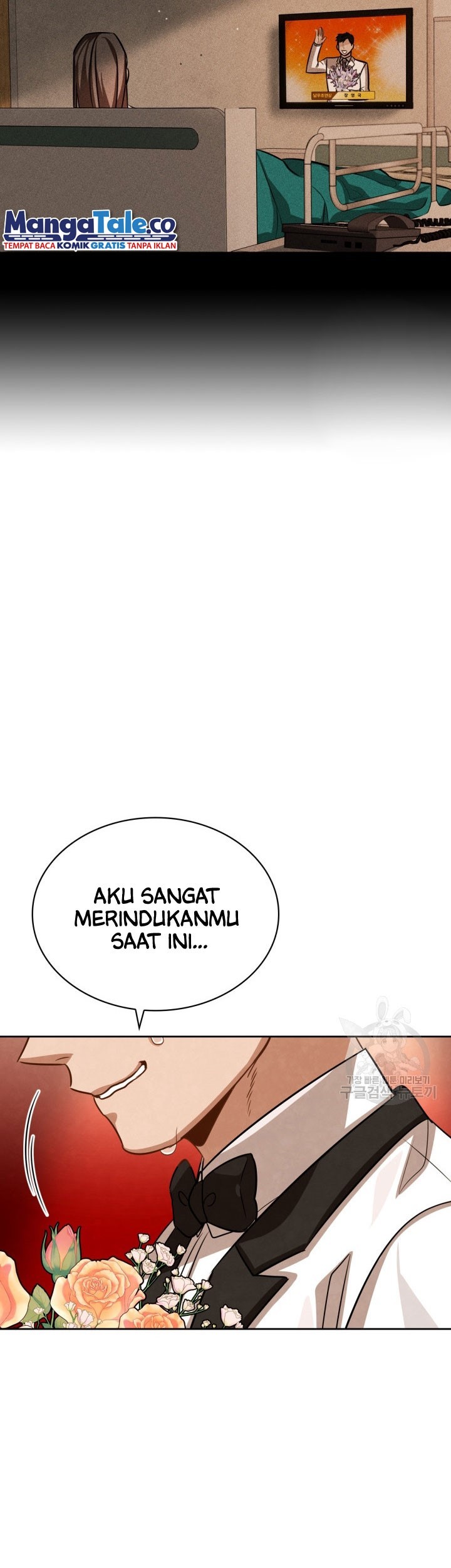 Be the Actor Chapter 32 Gambar 53