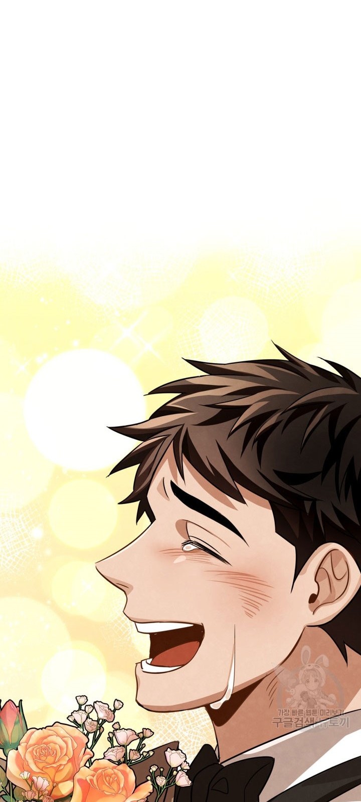 Be the Actor Chapter 32 Gambar 54