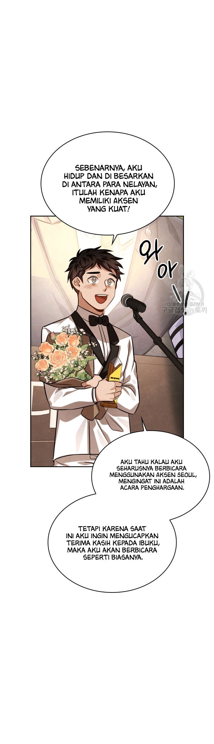 Be the Actor Chapter 32 Gambar 41