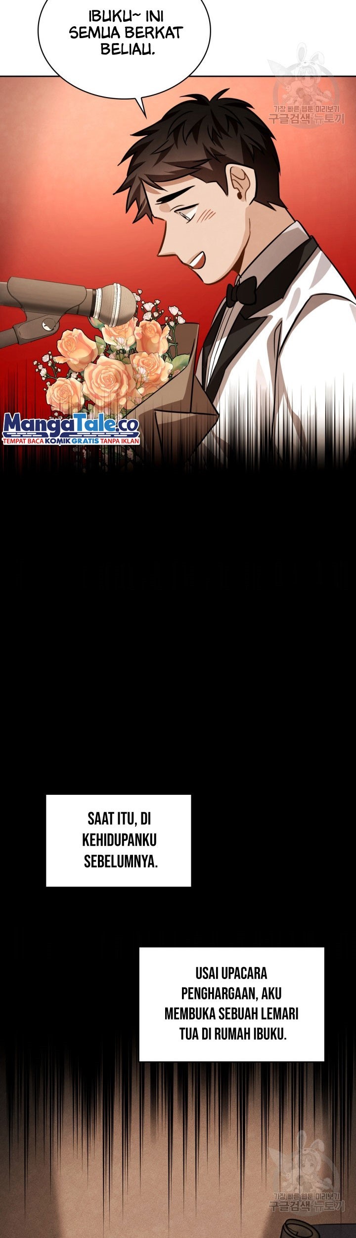 Be the Actor Chapter 32 Gambar 43