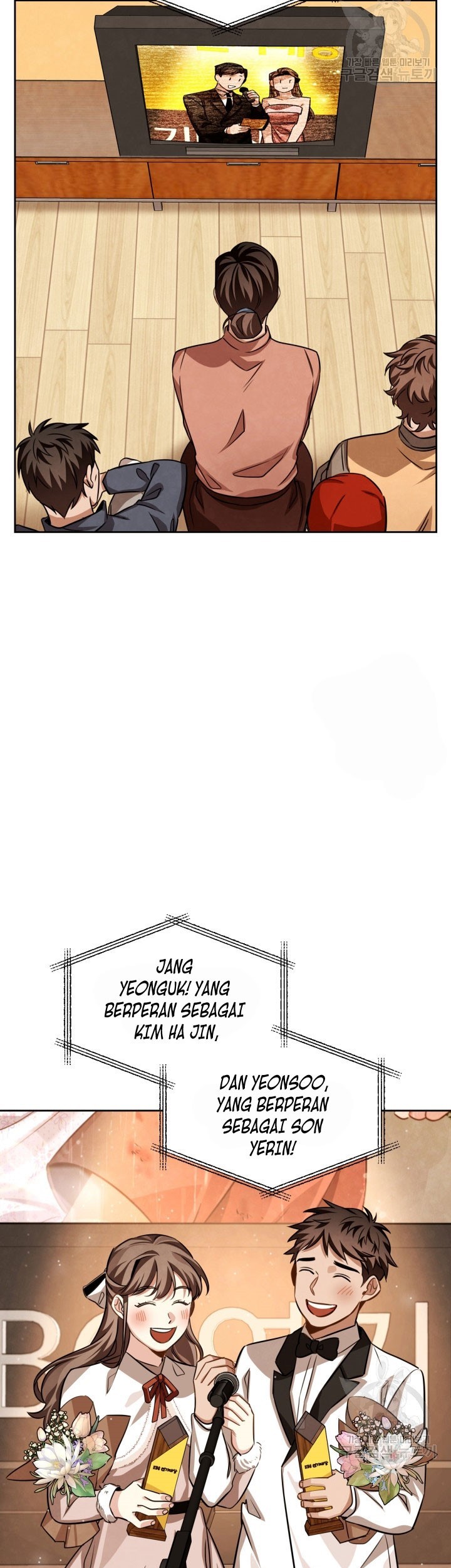 Be the Actor Chapter 32 Gambar 3