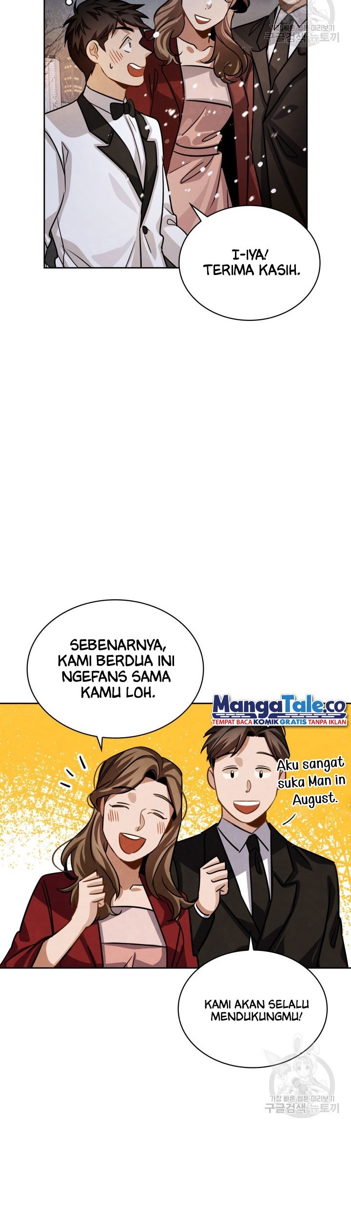 Be the Actor Chapter 32 Gambar 67