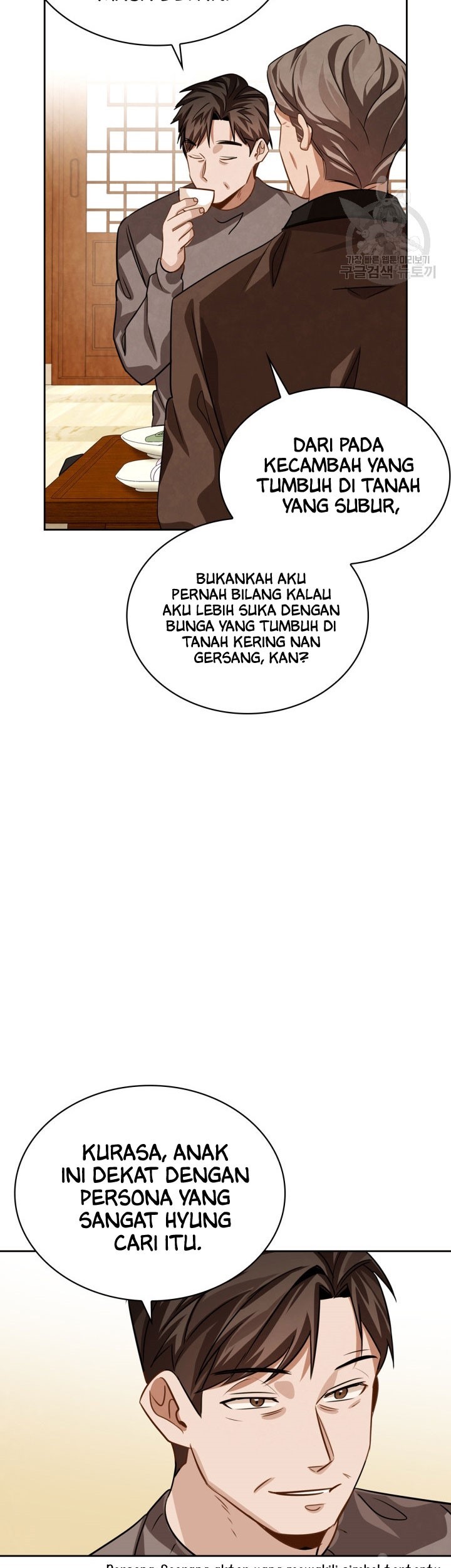 Be the Actor Chapter 32 Gambar 59
