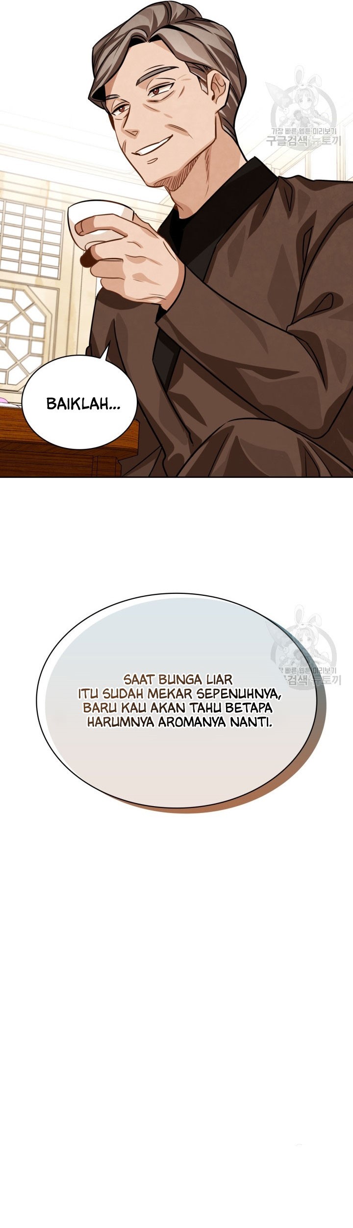 Be the Actor Chapter 32 Gambar 61