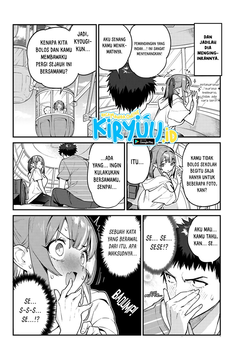 Kanan-sama wa Akumade Choroi Chapter 28 Gambar 4