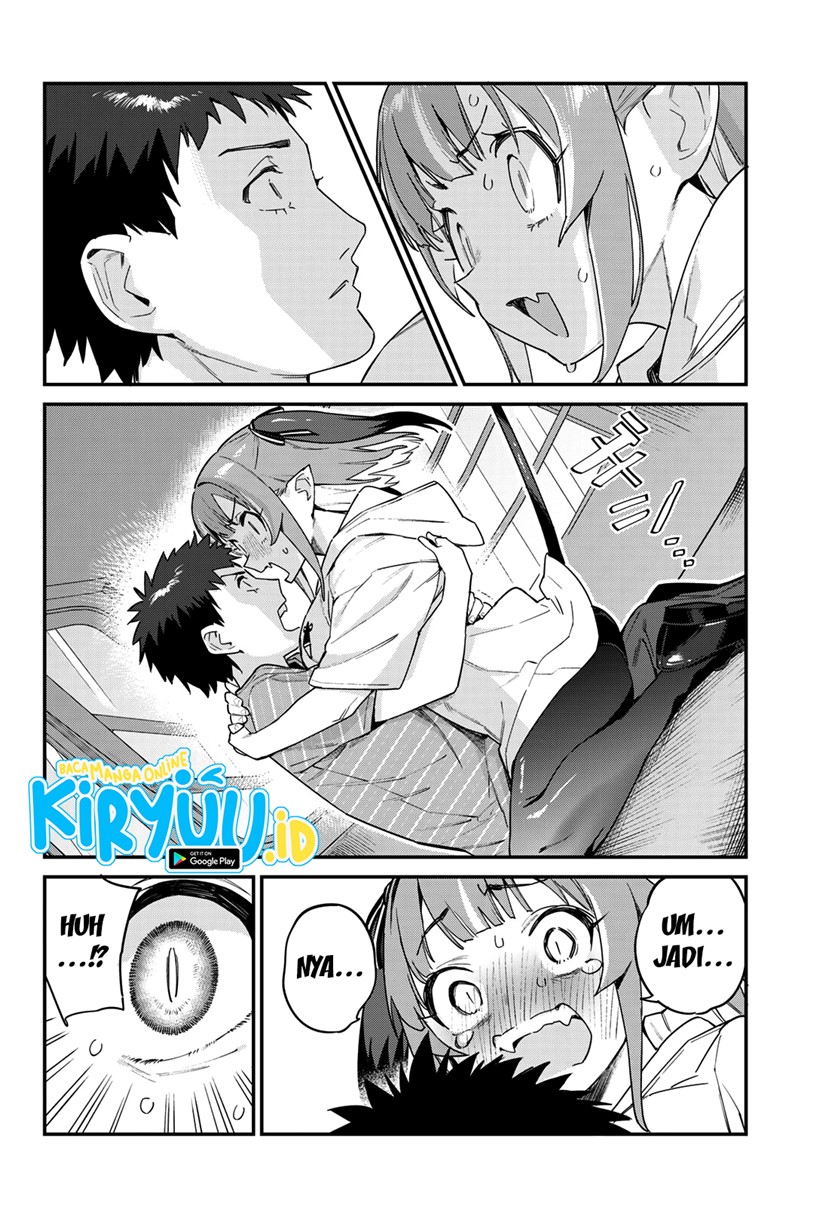 Kanan-sama wa Akumade Choroi Chapter 28 Gambar 8