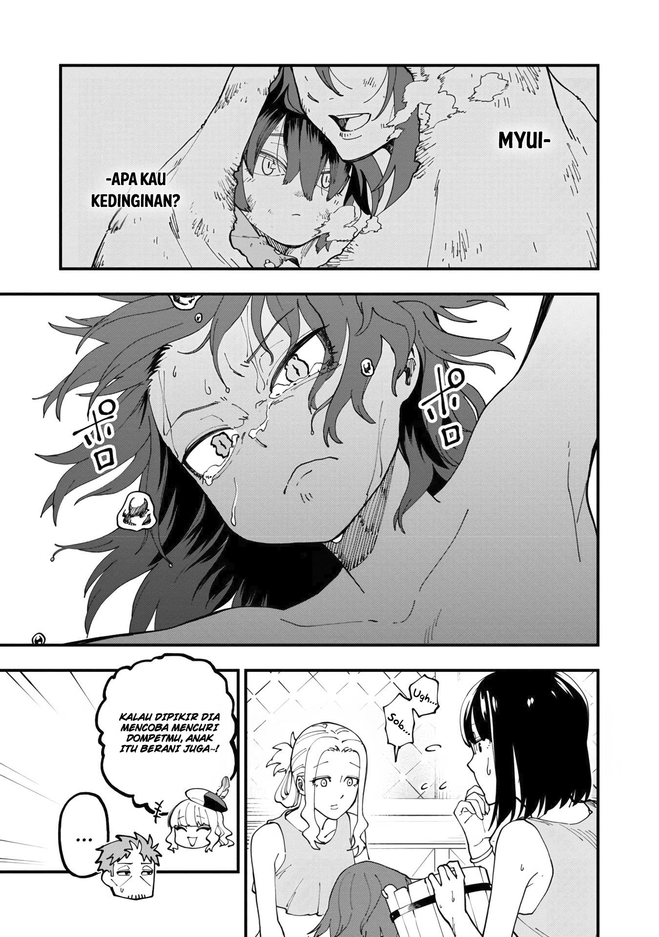 Katainaka no Ossan, Kensei ni Naru ~tada no inaka no kenjutsu shihan datta no ni, taisei shita deshi-tachi ga ore wo hottekurenai ken~ Chapter 14 Gambar 19