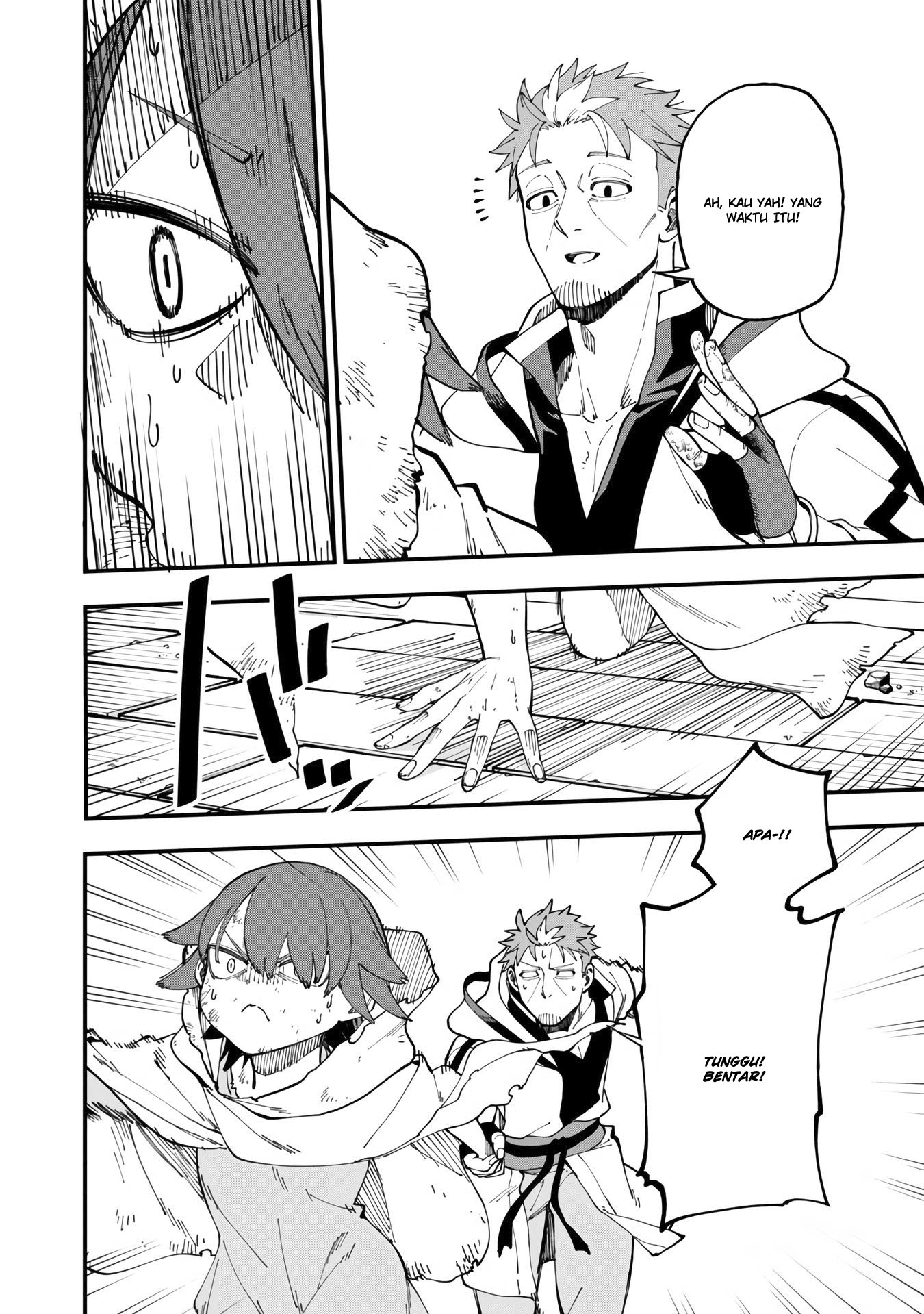 Katainaka no Ossan, Kensei ni Naru ~tada no inaka no kenjutsu shihan datta no ni, taisei shita deshi-tachi ga ore wo hottekurenai ken~ Chapter 14 Gambar 13