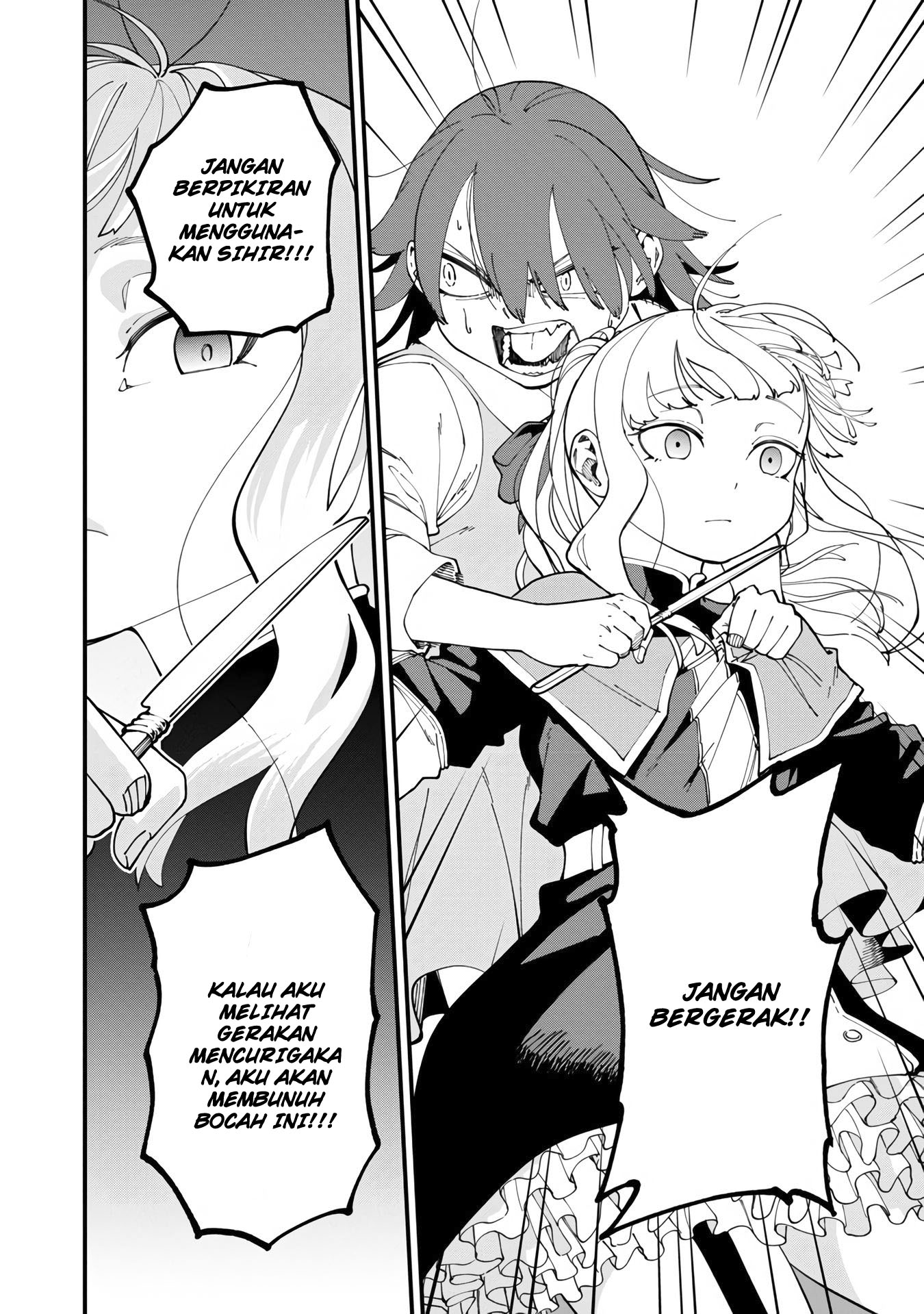 Katainaka no Ossan, Kensei ni Naru ~tada no inaka no kenjutsu shihan datta no ni, taisei shita deshi-tachi ga ore wo hottekurenai ken~ Chapter 14 Gambar 24