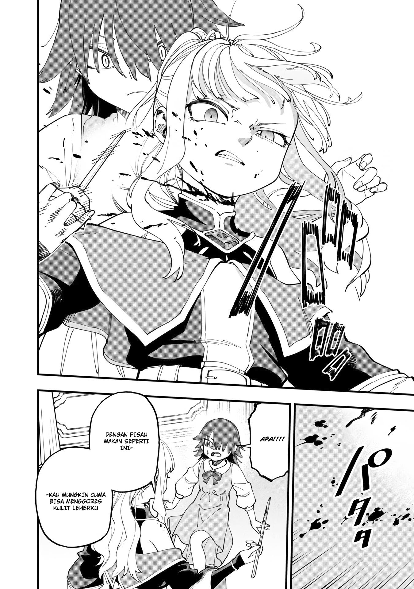 Katainaka no Ossan, Kensei ni Naru ~tada no inaka no kenjutsu shihan datta no ni, taisei shita deshi-tachi ga ore wo hottekurenai ken~ Chapter 14 Gambar 30