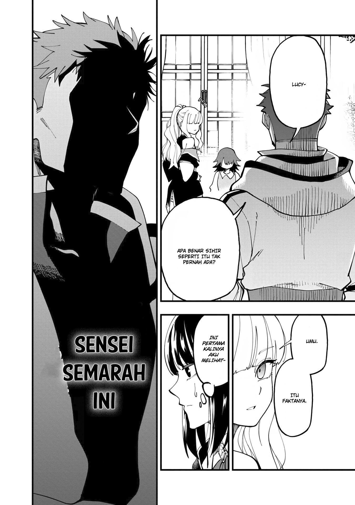 Katainaka no Ossan, Kensei ni Naru ~tada no inaka no kenjutsu shihan datta no ni, taisei shita deshi-tachi ga ore wo hottekurenai ken~ Chapter 14 Gambar 32