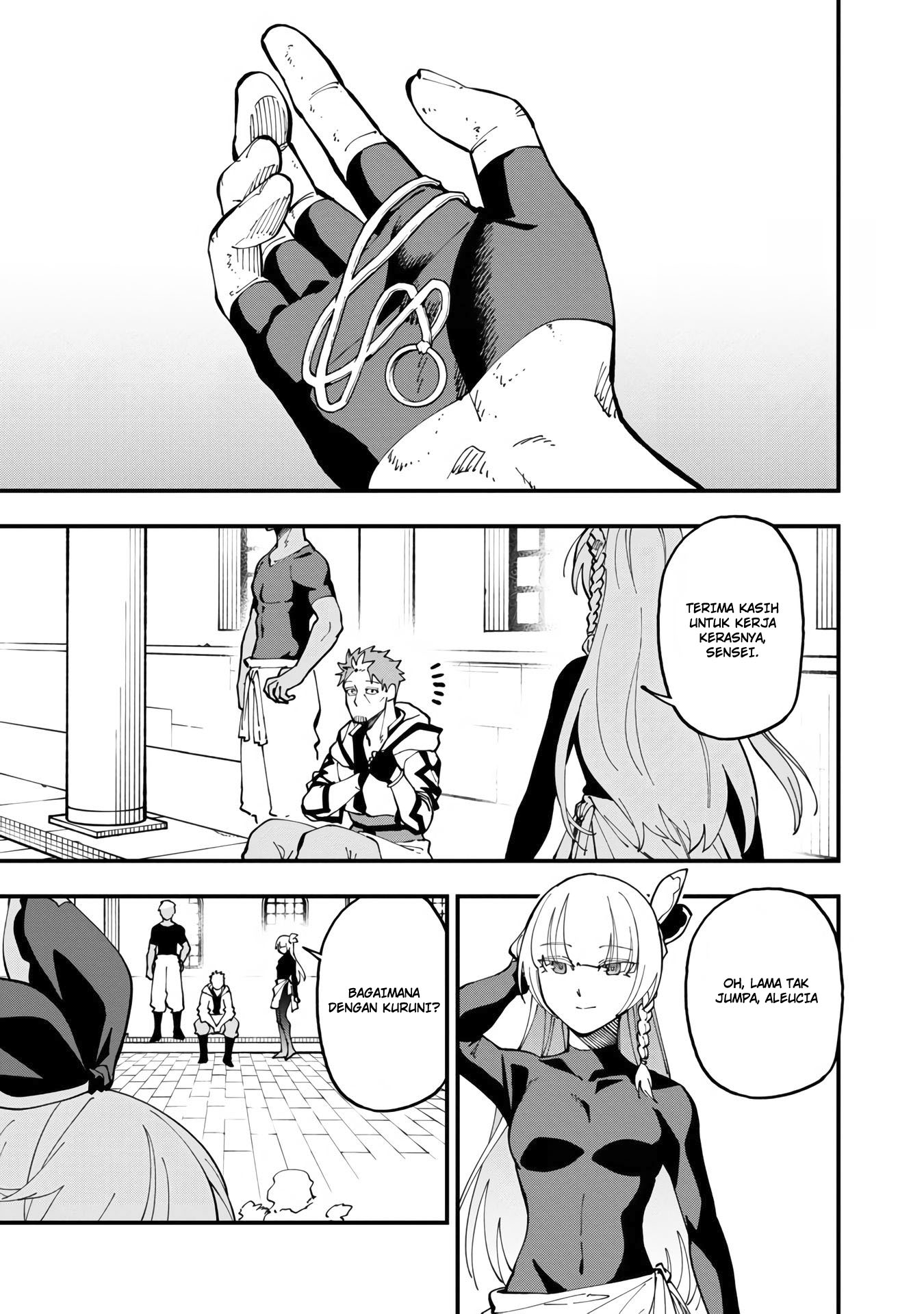 Katainaka no Ossan, Kensei ni Naru ~tada no inaka no kenjutsu shihan datta no ni, taisei shita deshi-tachi ga ore wo hottekurenai ken~ Chapter 14 Gambar 6