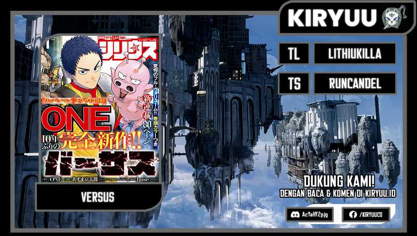 Komik Versus Chapter 02.1 gambar nomor 1