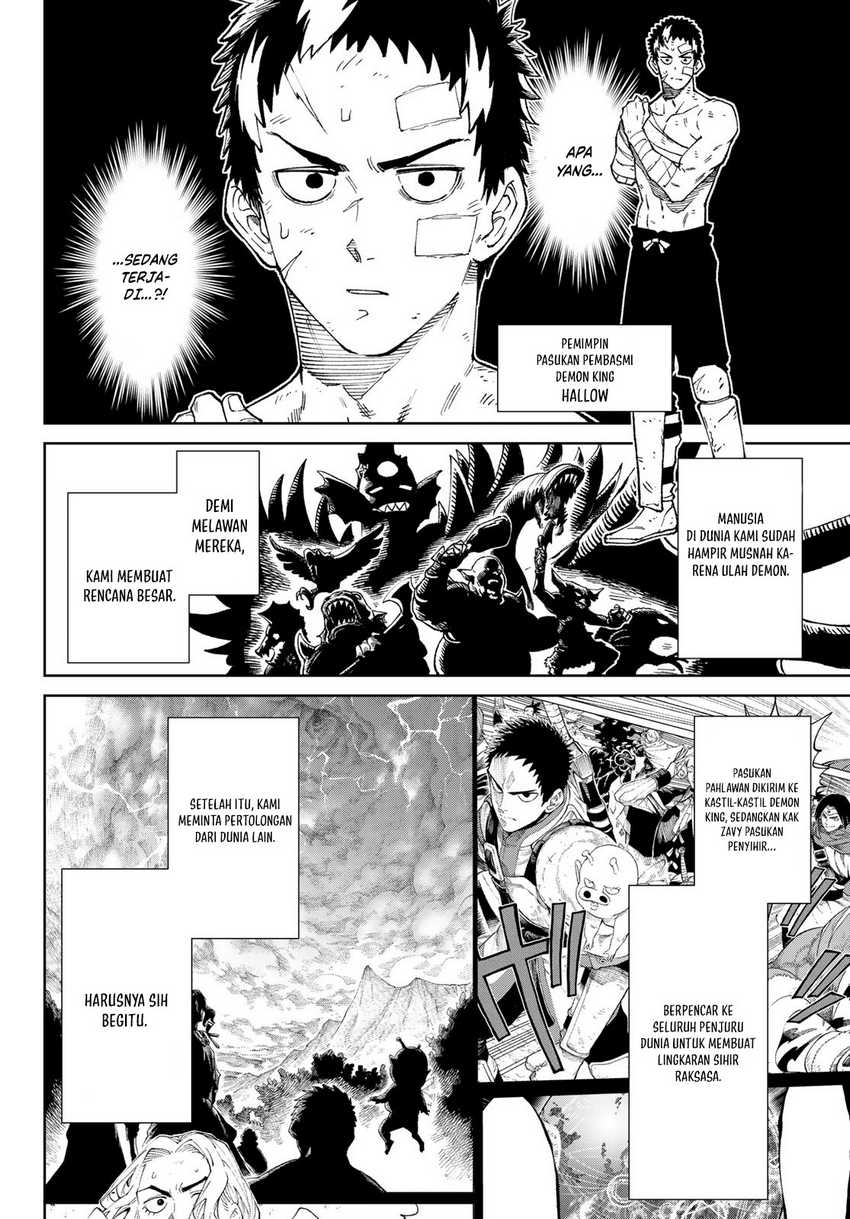 Versus Chapter 02.1 Gambar 5