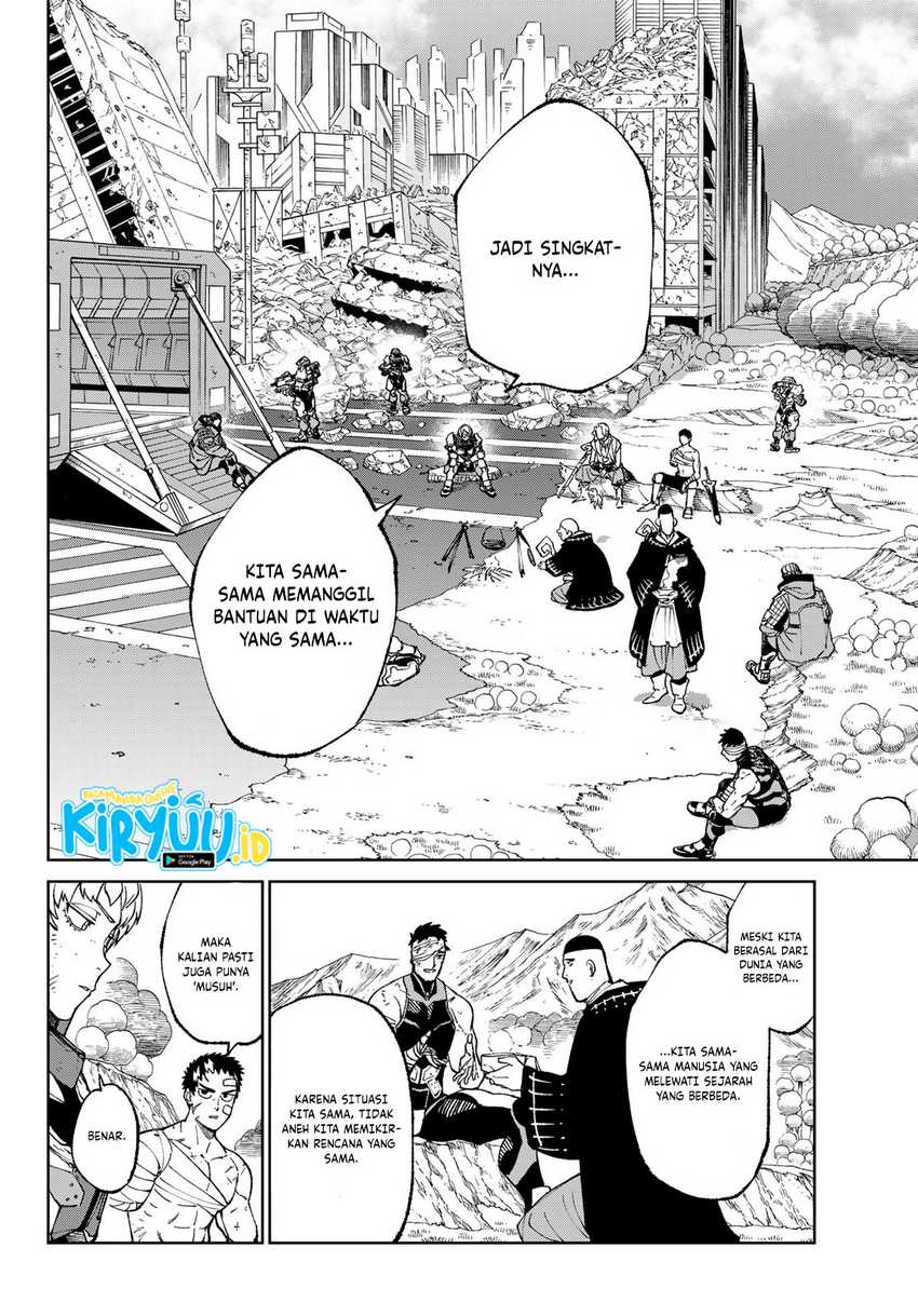 Versus Chapter 02.1 Gambar 8