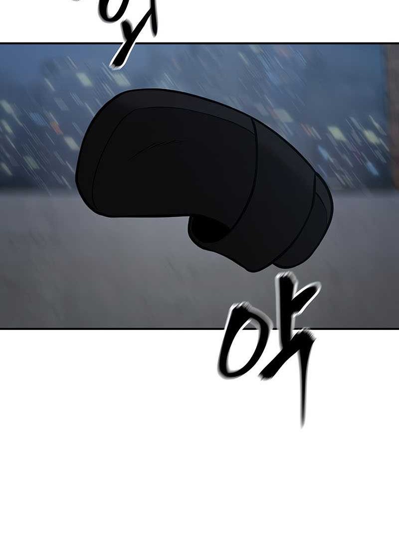 The Bully In Charge Chapter 44 Gambar 61