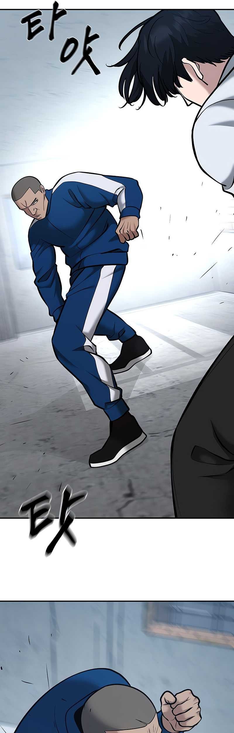 The Bully In Charge Chapter 44 Gambar 78