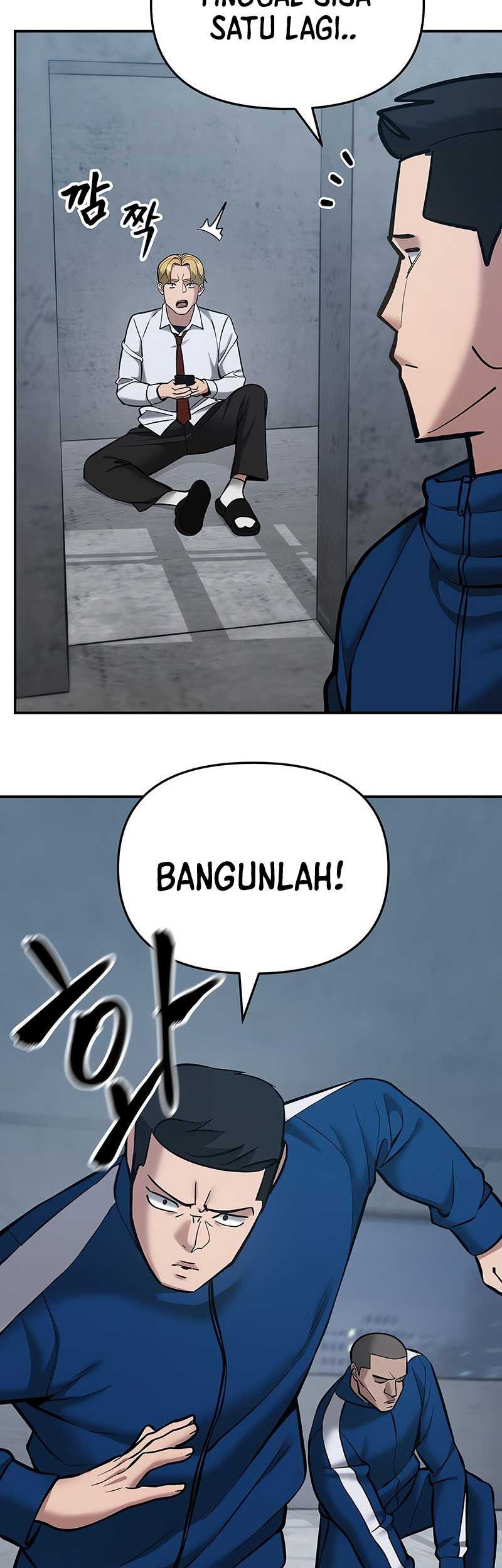 The Bully In Charge Chapter 44 Gambar 15
