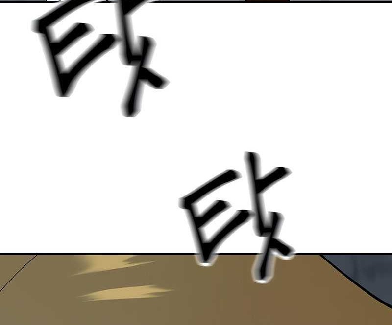 The Bully In Charge Chapter 44 Gambar 17