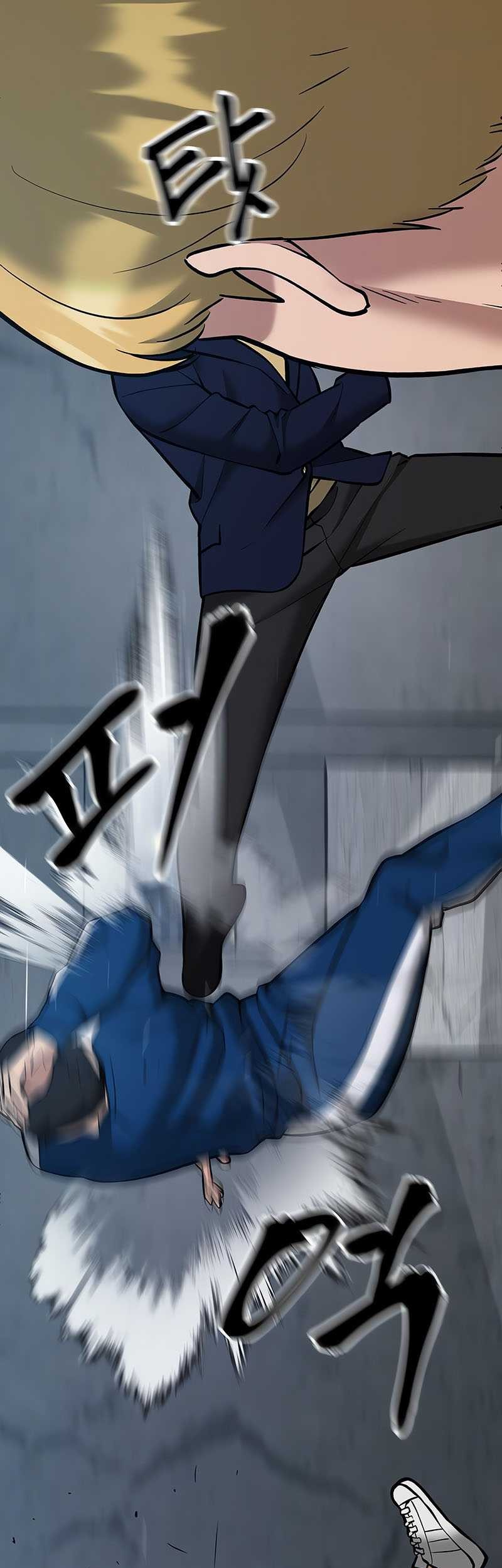 The Bully In Charge Chapter 44 Gambar 18