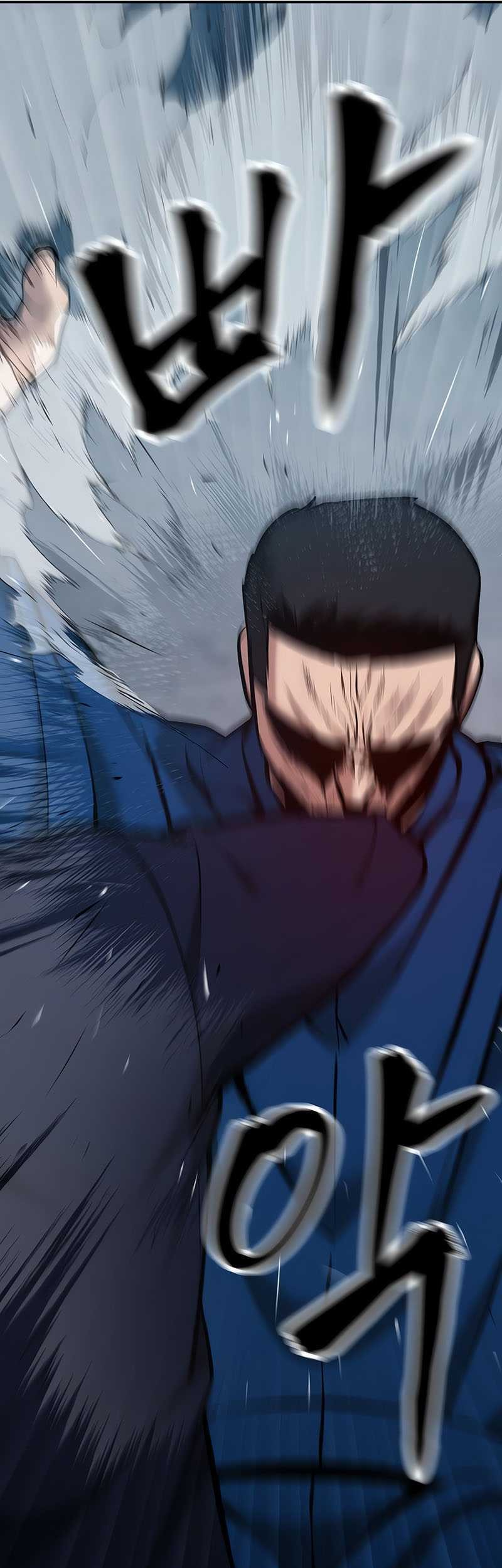 The Bully In Charge Chapter 44 Gambar 22