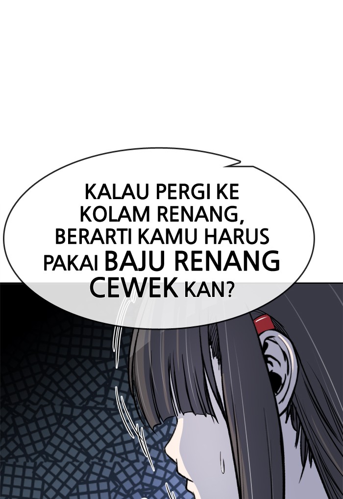 Manhua Change Chapter 101 gambar nomor 2