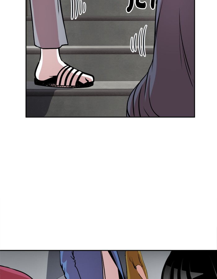 Change Chapter 93 Gambar 12