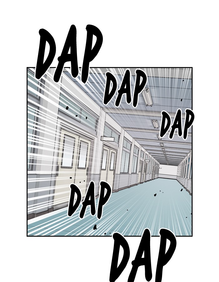 Change Chapter 93 Gambar 6