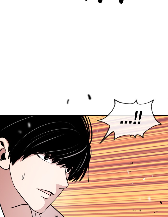 Change Chapter 93 Gambar 7