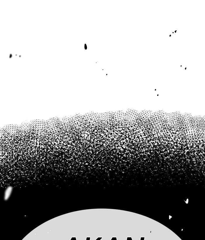 Change Chapter 89 Gambar 16