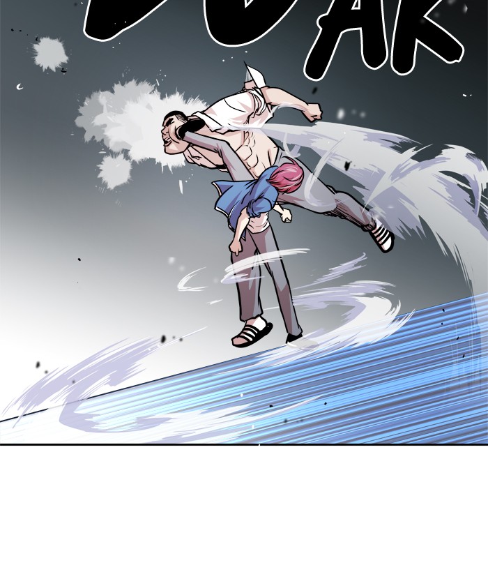 Change Chapter 89 Gambar 32