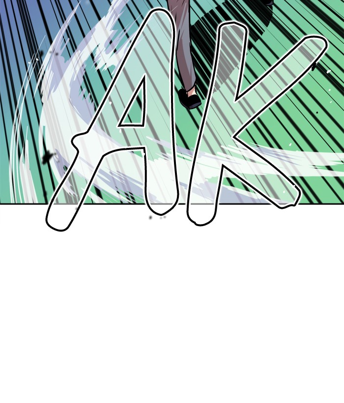 Change Chapter 89 Gambar 61