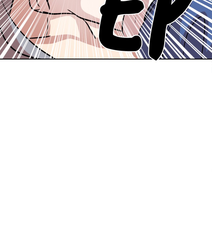 Change Chapter 89 Gambar 8