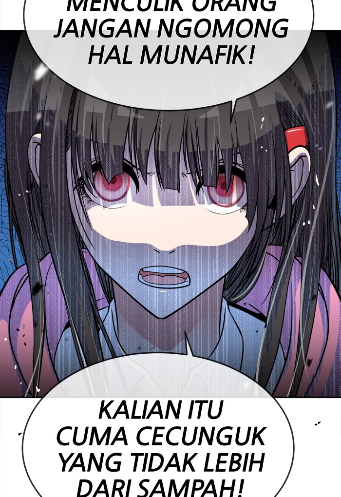 Change Chapter 88 Gambar 15