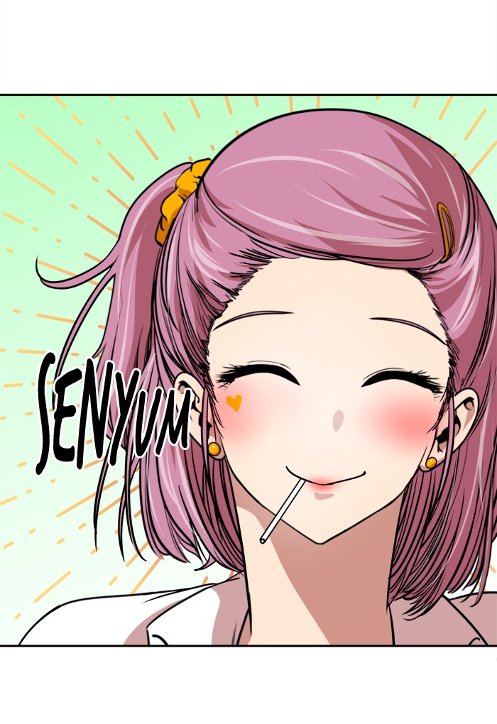 Change Chapter 88 Gambar 17