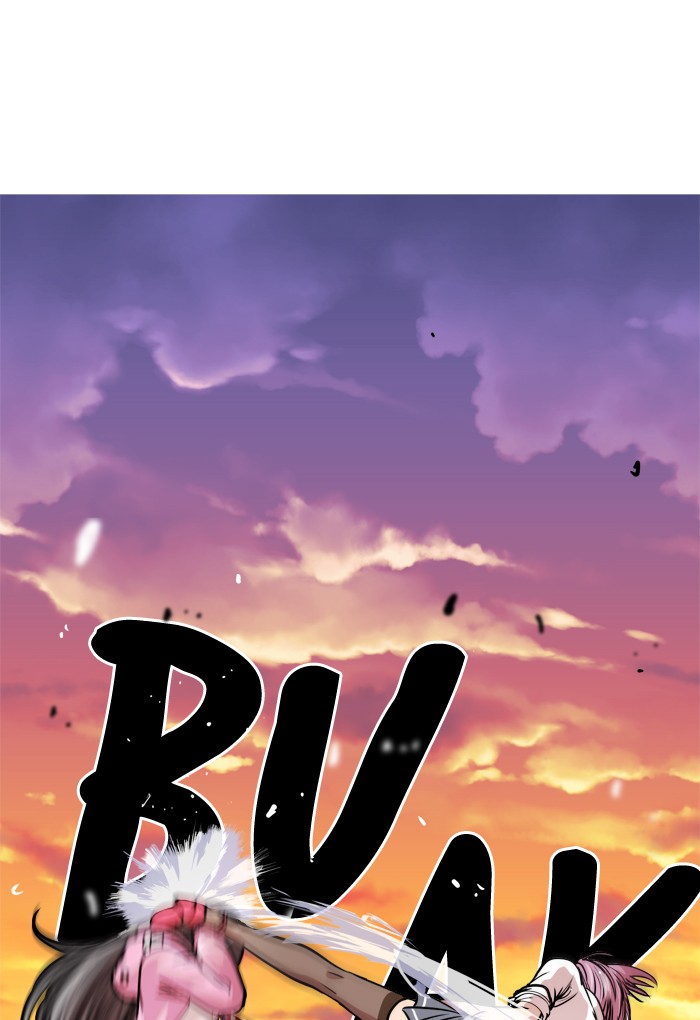 Change Chapter 88 Gambar 18