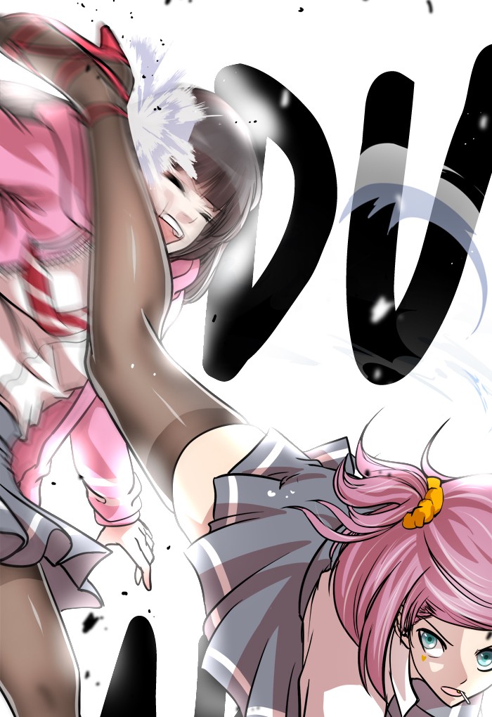 Change Chapter 88 Gambar 24