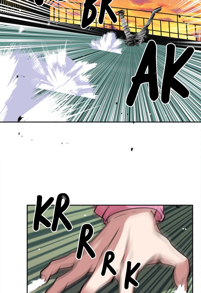 Change Chapter 88 Gambar 26