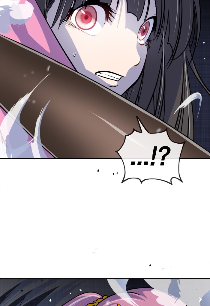 Change Chapter 88 Gambar 20